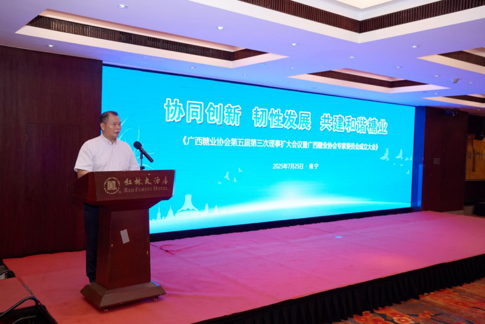 1753843515997050500.png 825d86f76bfad5e9fee8a4222c786d8.png