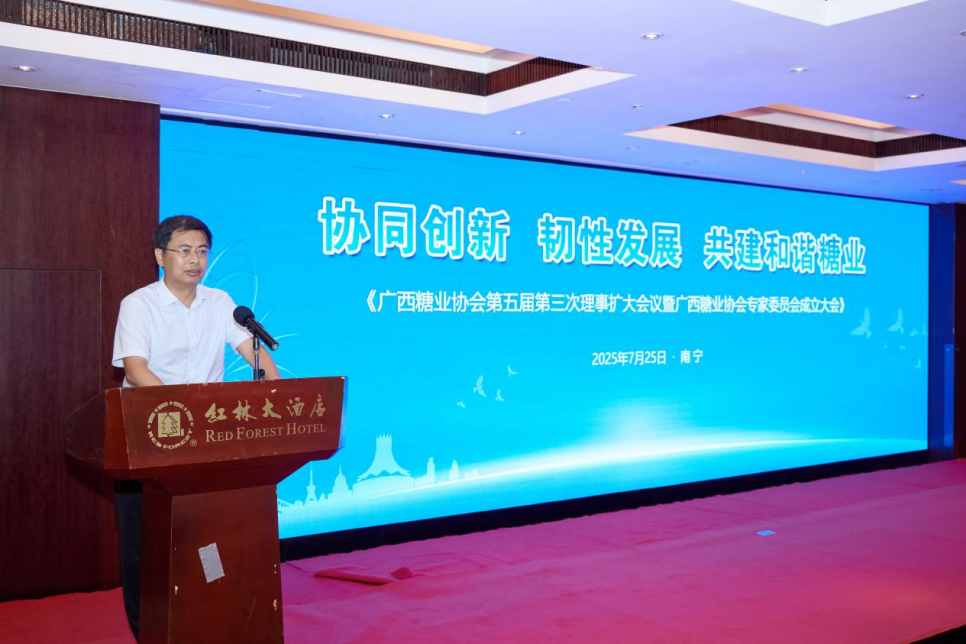 1753843563637078980.png 6e132f650cd3cdc5f05ab44347401e2.png