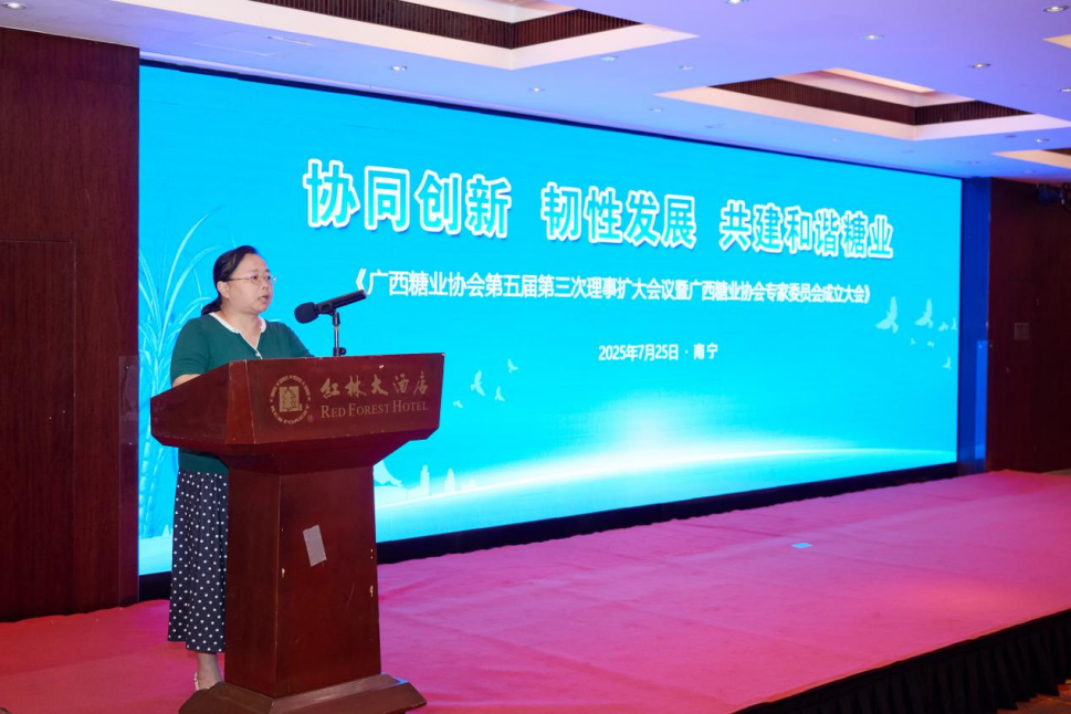 1753843621313044734.png 8e613b509c63988d003024b4a6ff0db.png