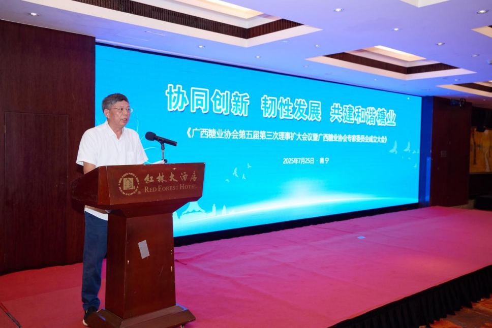 1753843678036007227.png f5a89a071875ef310eee7293fcafe35.png