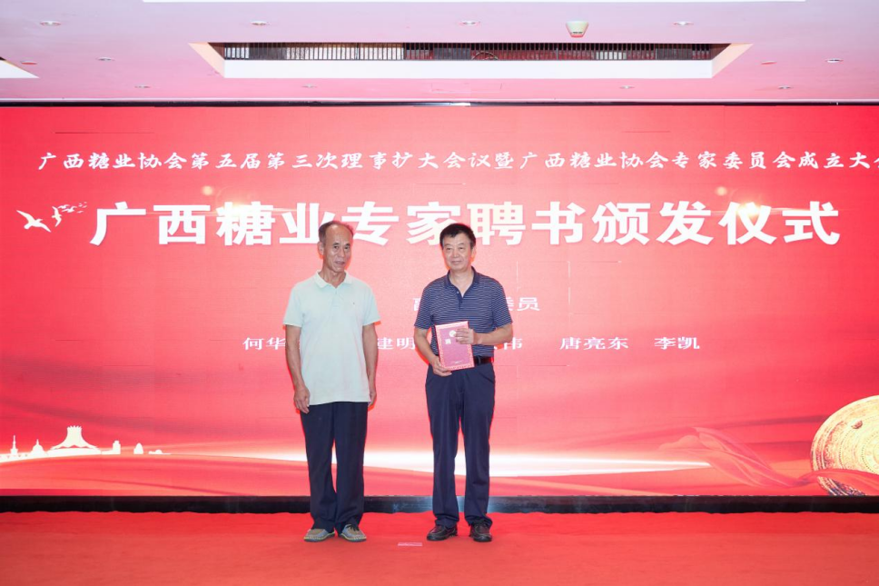 1753843715515020261.png 4578f31a5119595de0757205484dc6e.png