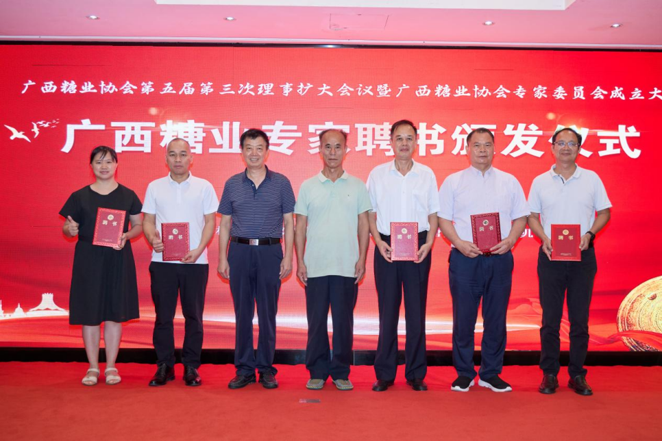 1753843721942016486.png ad2bf5fe588d80754ac932fcfc9d1a0.png