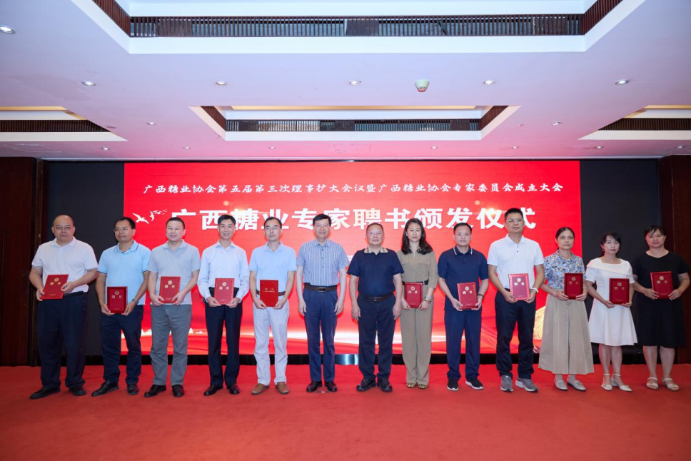 1753843754949087012.png bcca7eda0add25aa39bdbb75f621137.png