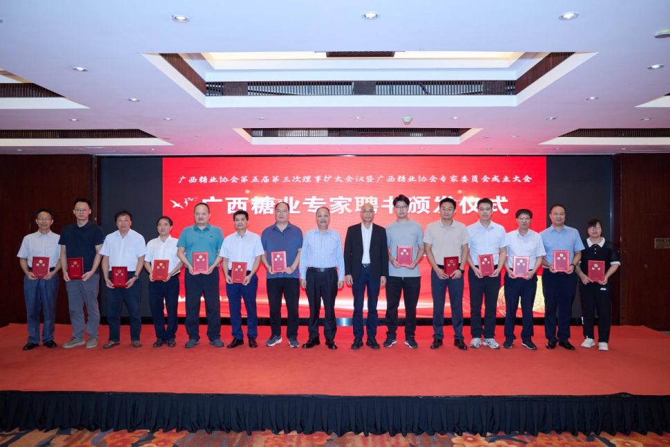 1753843759823073219.png 7f0257f25e3efe7314937347fc3d750.png