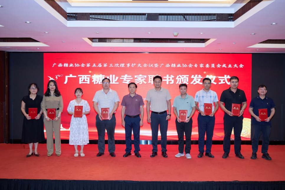 1753843775671087127.png 04cefd828ebaac7952dc7c8f6864367.png