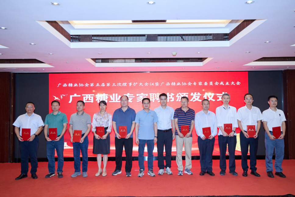 1753843781077020227.png e77d1511859c6b3284262b2fb8eb2b1.png