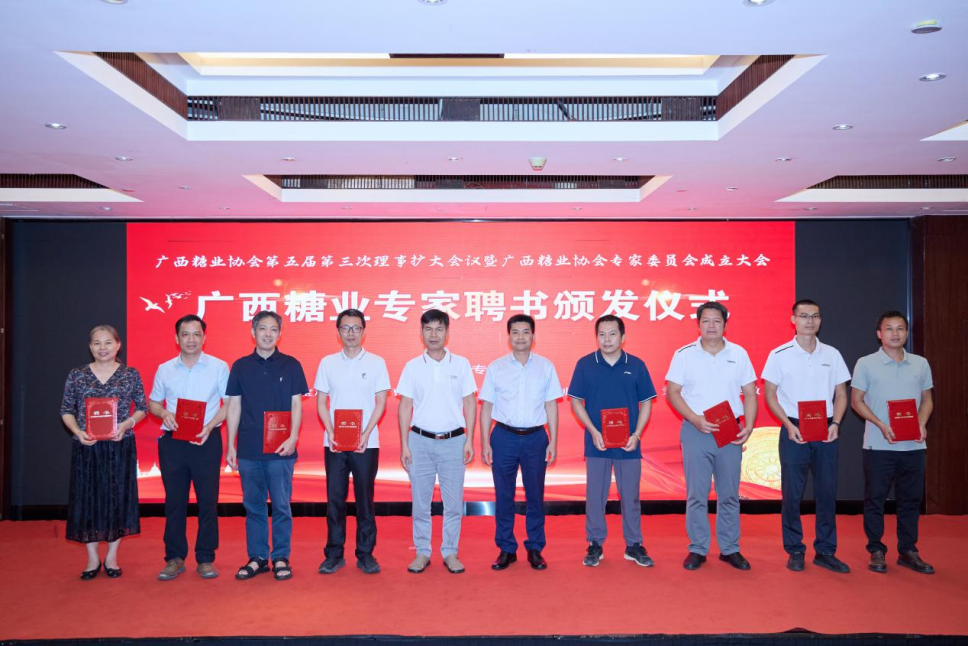 1753843785964013935.png efef39354f156075f3af967ae8549fc.png