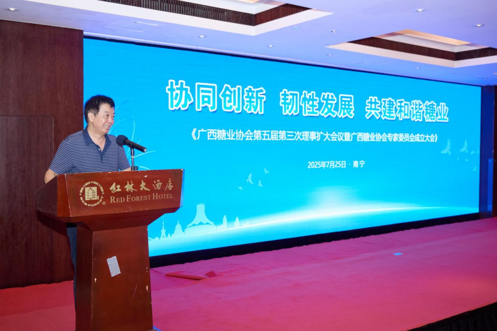 1753843917010083159.png 9d84eb9c38162c8e9f856bdb8edfc88.png