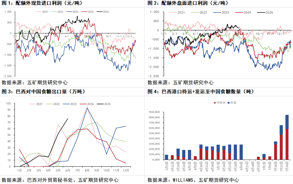 1754527336295001642.png 315575fe7e09d6d5b5a52d39bbe4ee64.png