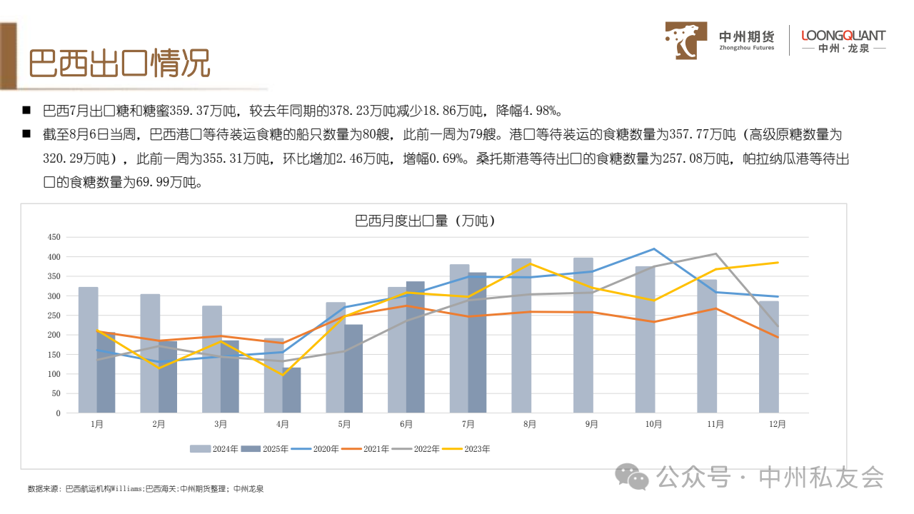 1754877133080079918.png 9d2fd64e7e0de9fa5f159172b4dbc226.png