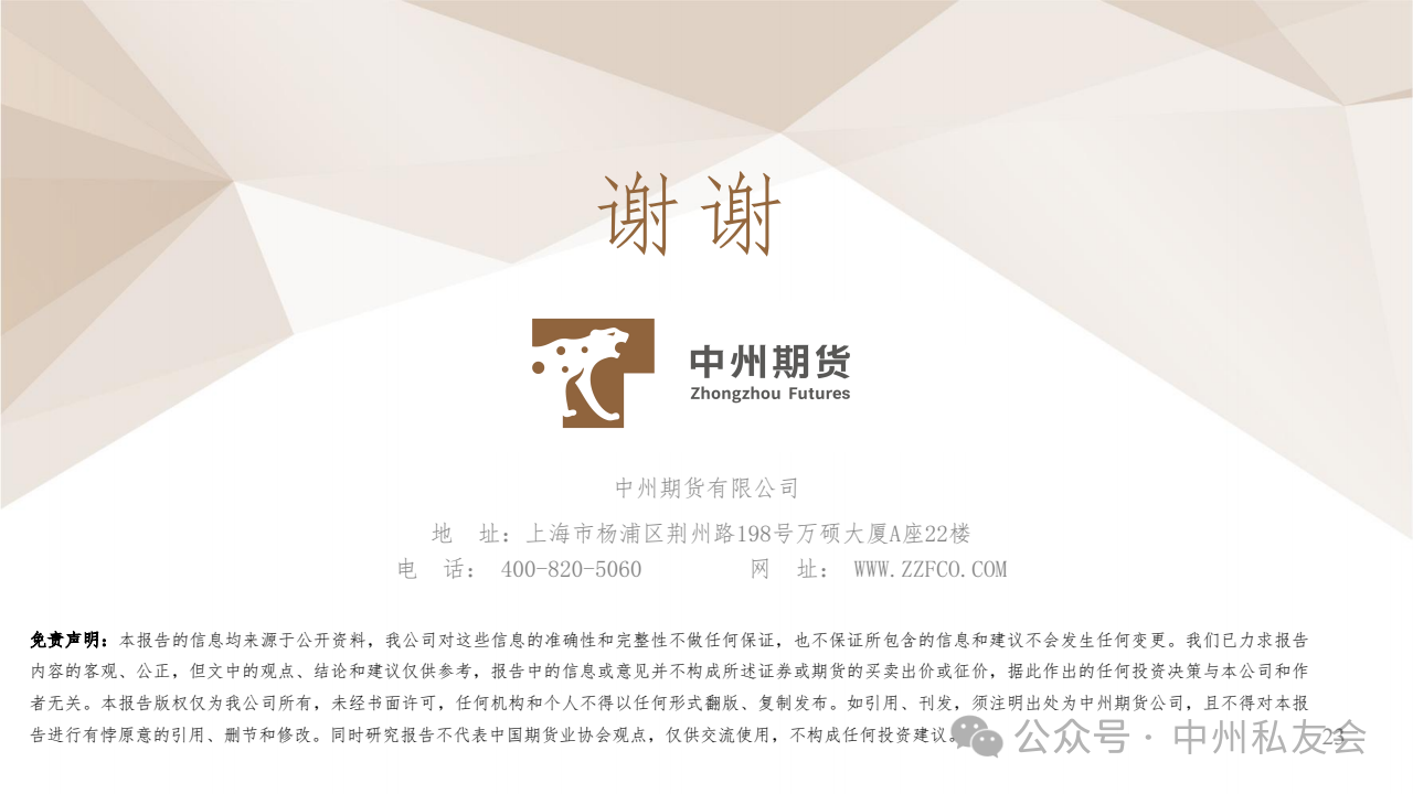 1754877261759049788.png 1224a6e468afe30b472eb83746f05a81.png