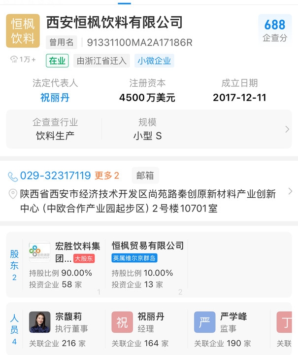 1755073779194077963.jpg 20250812105030_35111.jpg