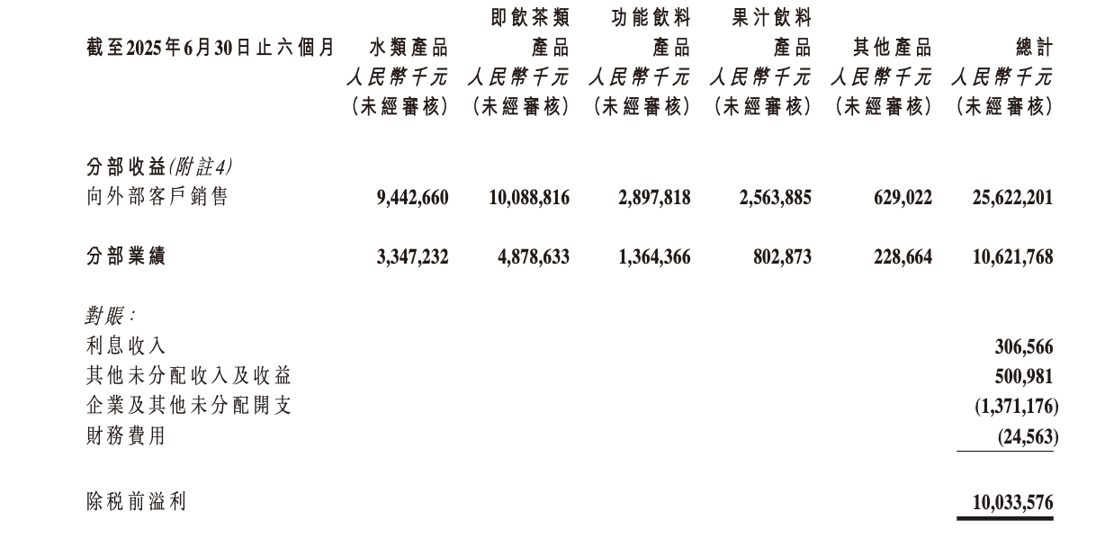 1756691220431024888.jpg 2.jpg