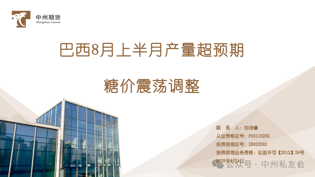 1756698924899057683.png 6afef0805ce669d0b1fb8a798b9ef6fa.png