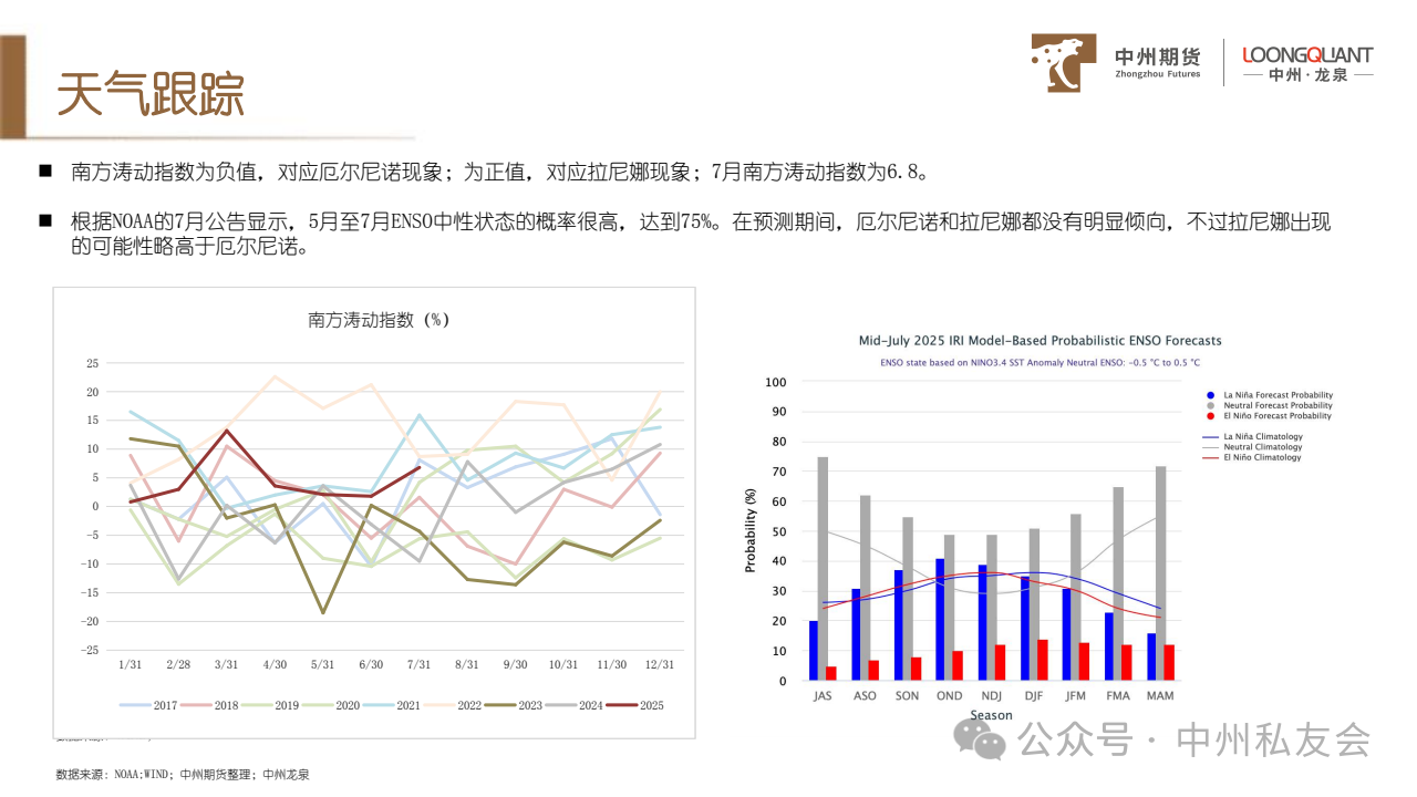 1756698972582023907.png abeb34fab10daec58ce42470816080b5.png