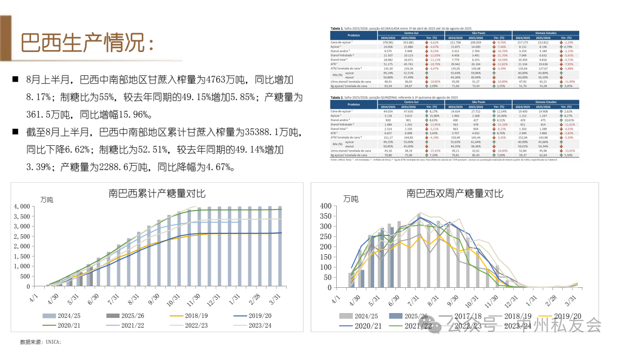 1756698987712072106.png 698974b260e1707e1c980a8ccba96356.png