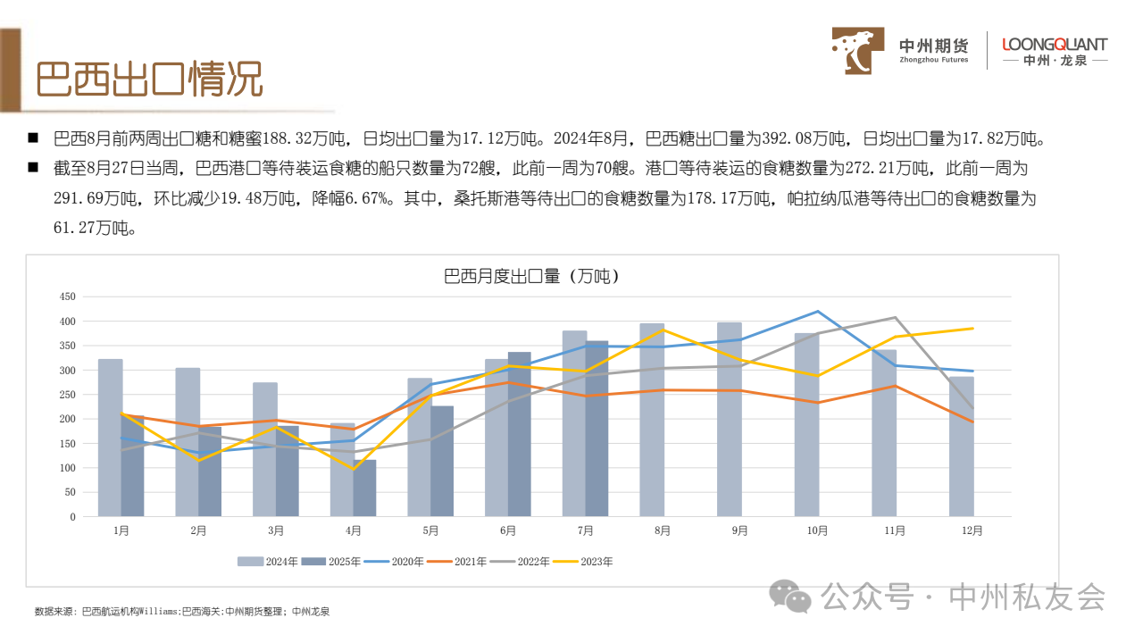 1756698997408034835.png 0bf8d829b4e2d8e81c60a3cffb6e2319.png