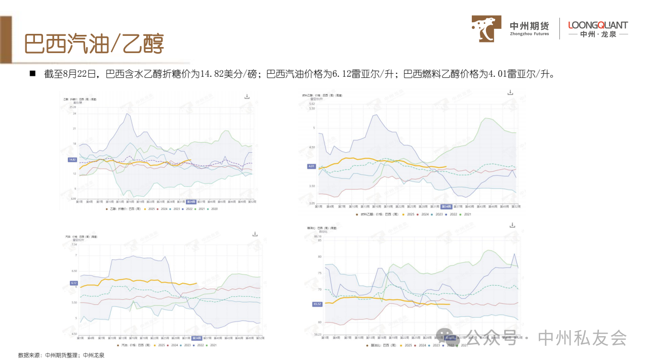 1756699003899036875.png b88c6f5dd03634375644478317ef4475.png