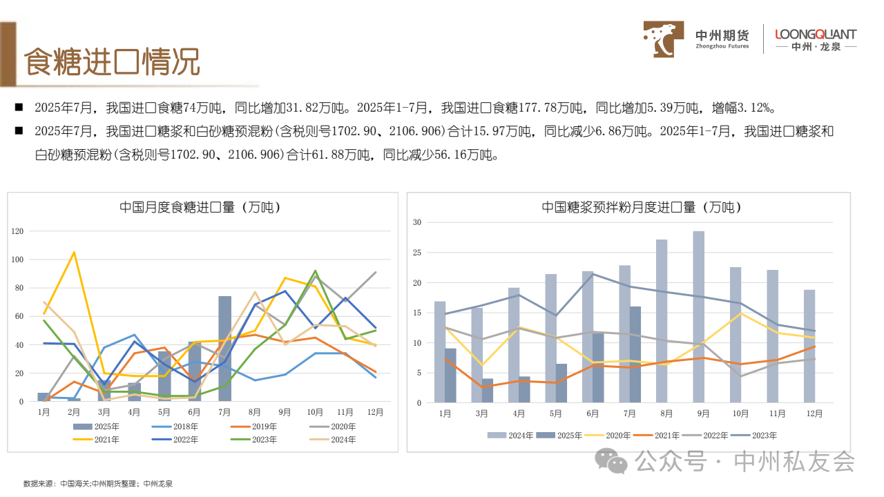 1756699198190008556.png 0dba1bf9d464871ce108b3259b1d2f14.png