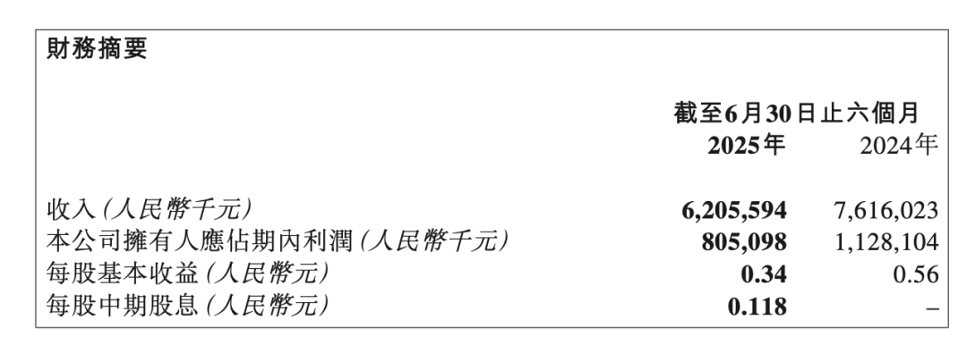 1756947078020017389.png 1.png