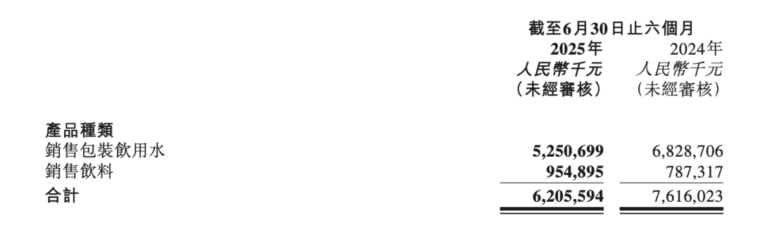 1756947090951032400.png 2.png