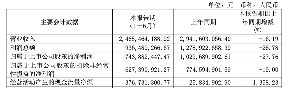 1757033683946055913.jpg 1.jpg