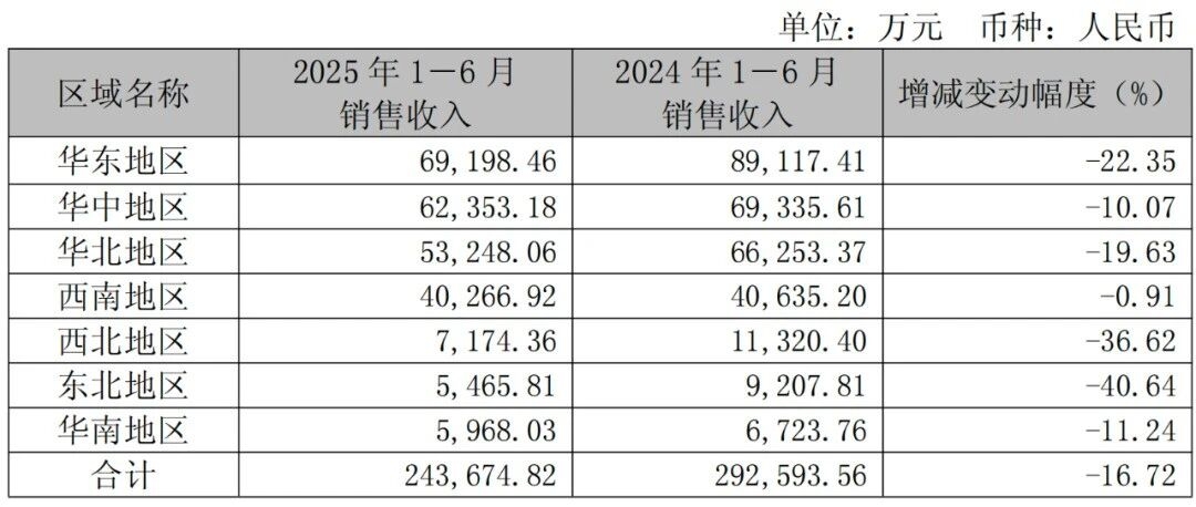 1757033696384051046.jpg 2.jpg