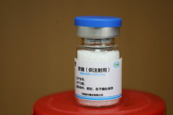 1757574002264054236.png 全国每三勺糖3528.png