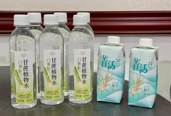 1757574011991096171.png 全国每三勺糖3706.png