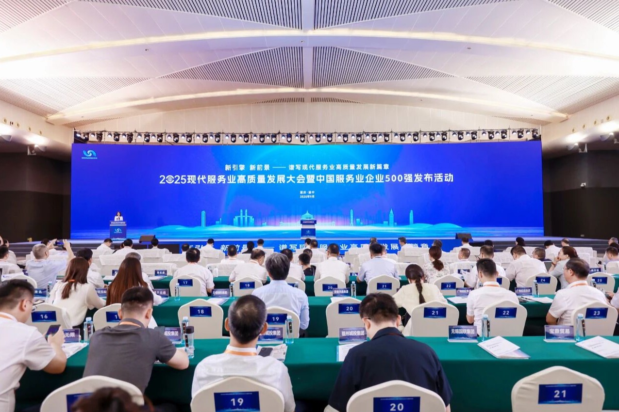 1758273419181065634.jpeg 1758273419181065634.jpeg