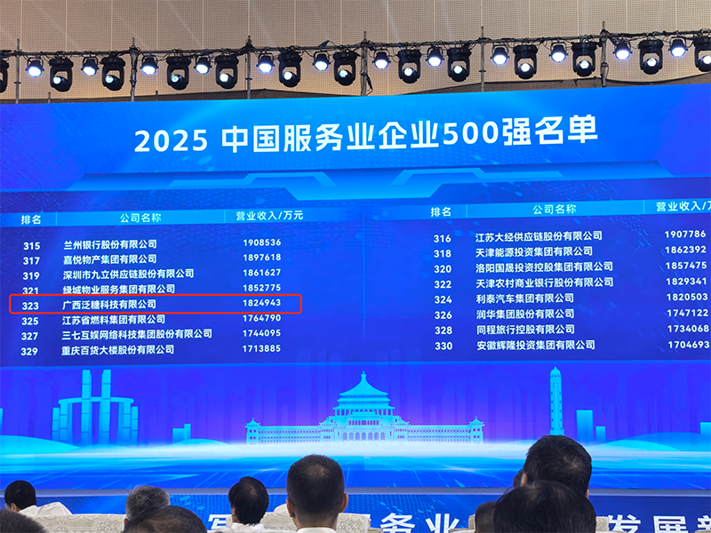 1758273427031018643.png 图片1154.png