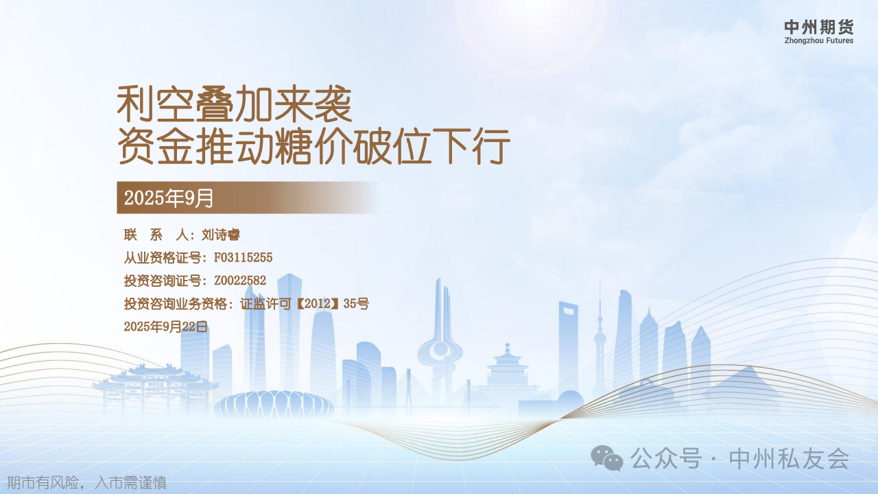 1758506471416089085.png 71394379f412bb31449896b298f7b89c.png