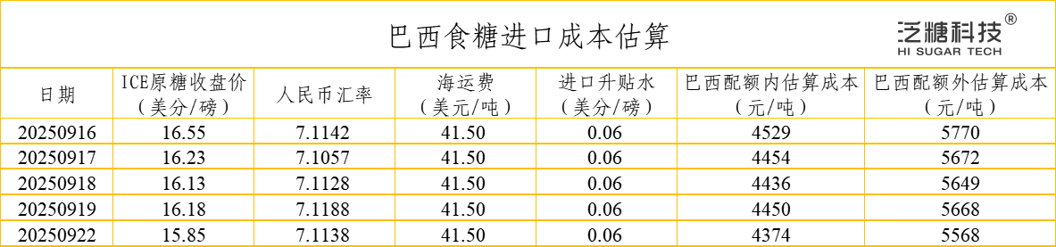 9ce1fc5b-2445-47d8-9e2c-96ade32ade9b.png
