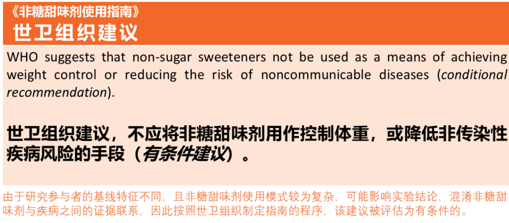 1758674743695072466.png 640.png