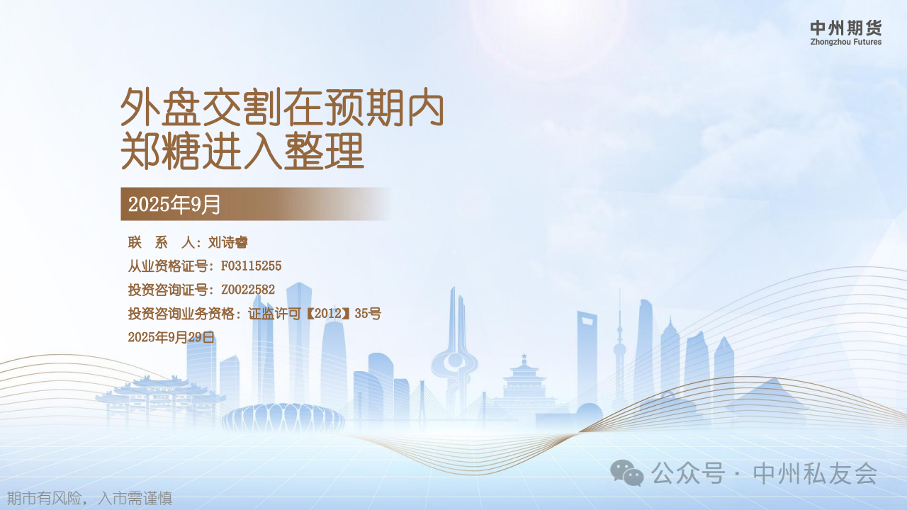 1759134444384079766.png 824fac9ba54cbabadad0a93cc83b68d9.png