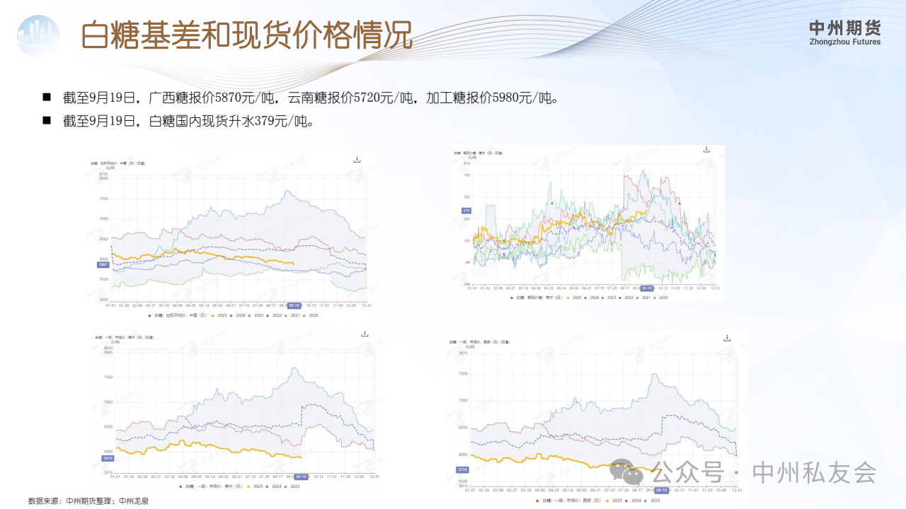 1759134980142050213.png 298b3d55d463035e7c8941fe8126690e.png