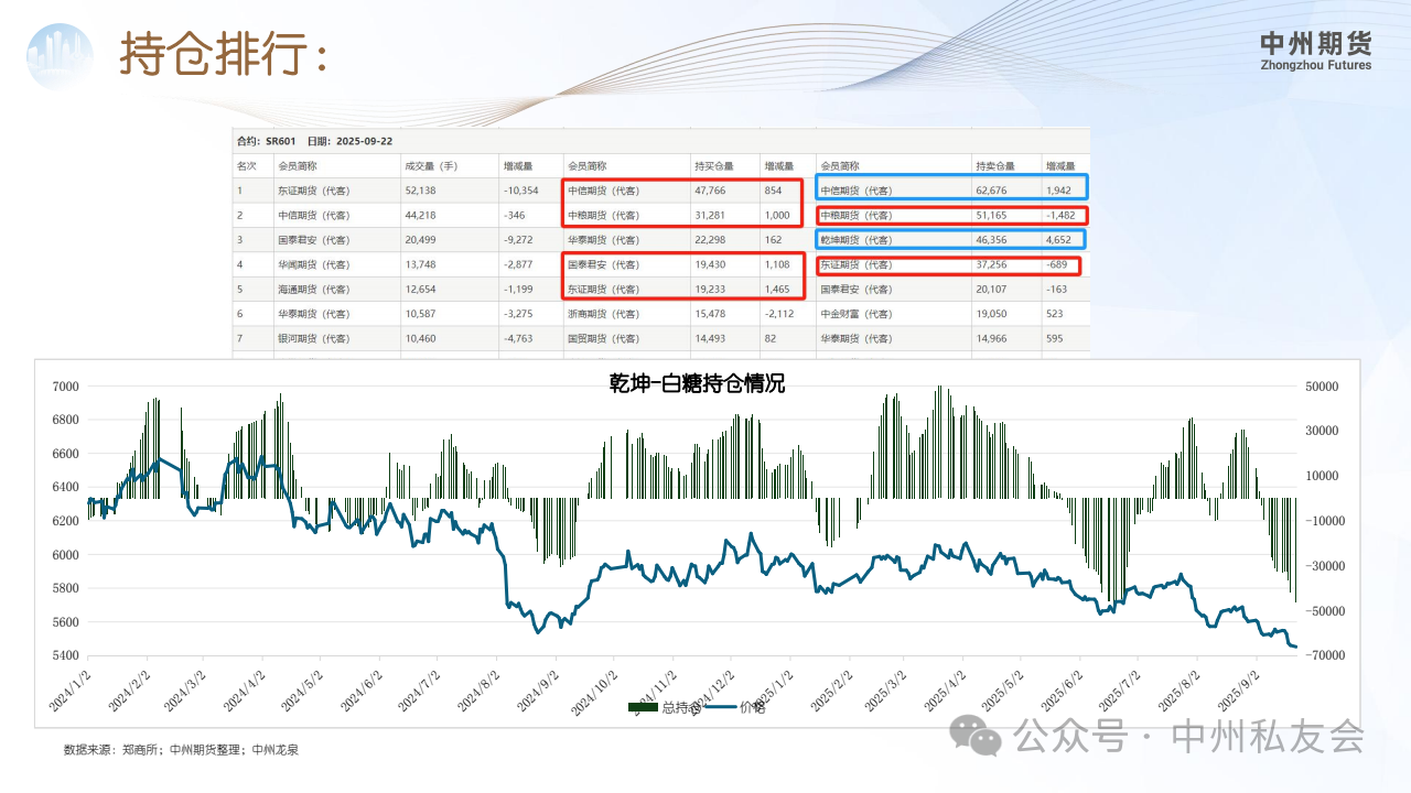 1759135021823029948.png f1c3815ba55e99bea2636916840d11b9.png