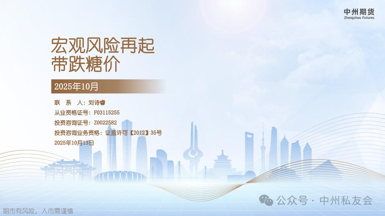 1760322619790088980.png d68fa670c9575d5217b730f950d2e37b.png