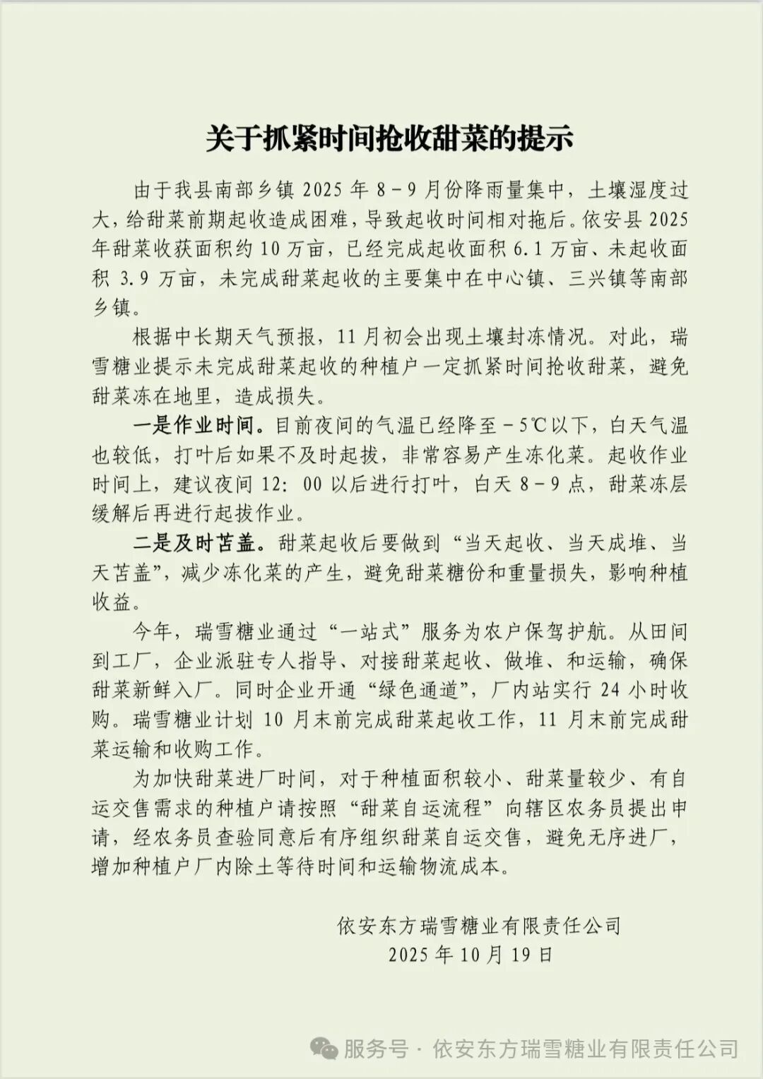 640.jpg
