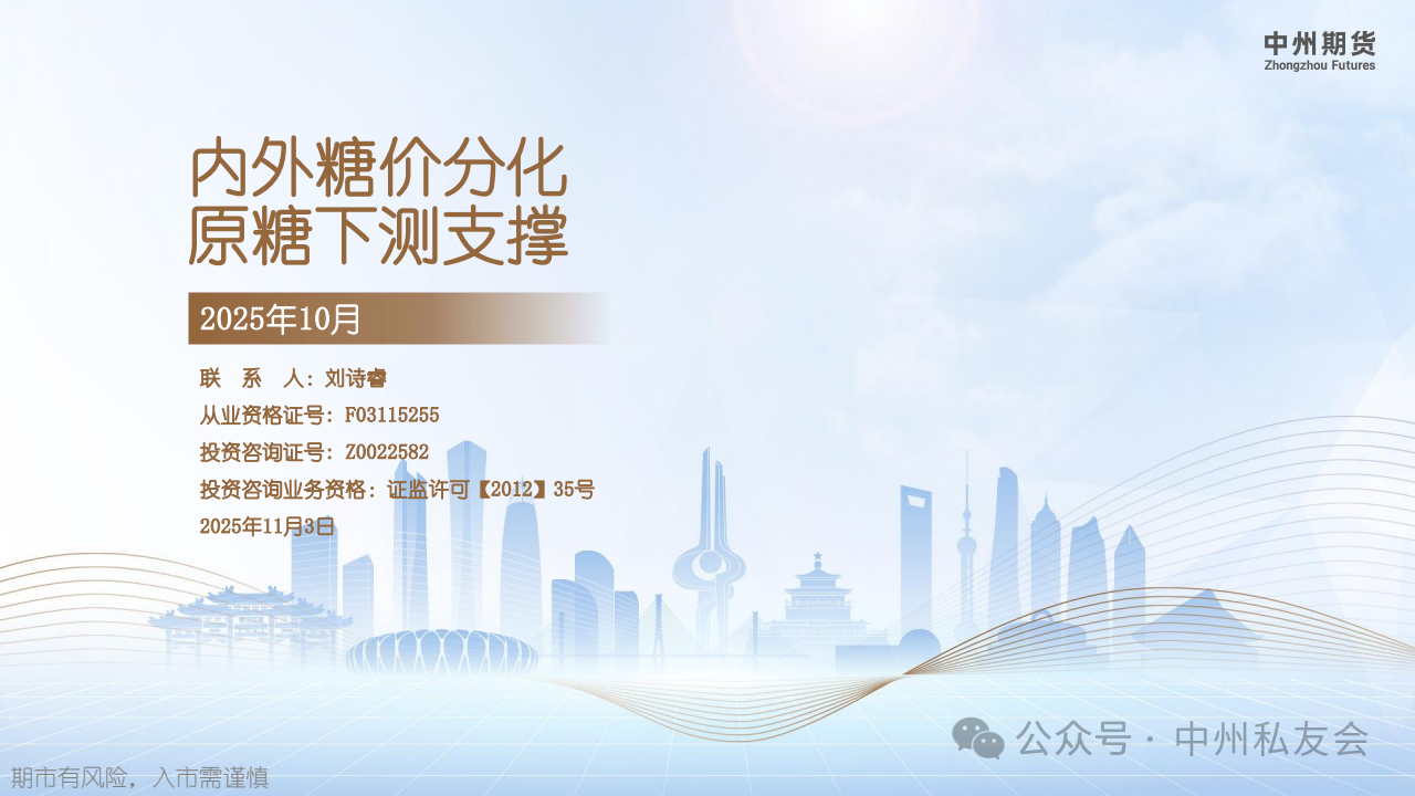 1762244982626069353.png 9a53e542f747ecdc210865549fa5e9da.png