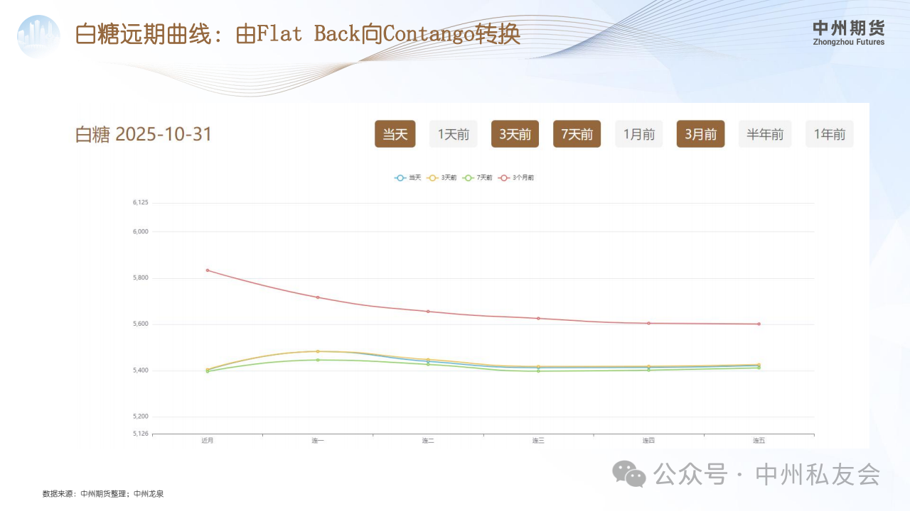 1762245034020074477.png 9fd24998995a26dfdf424b6716147dba.png