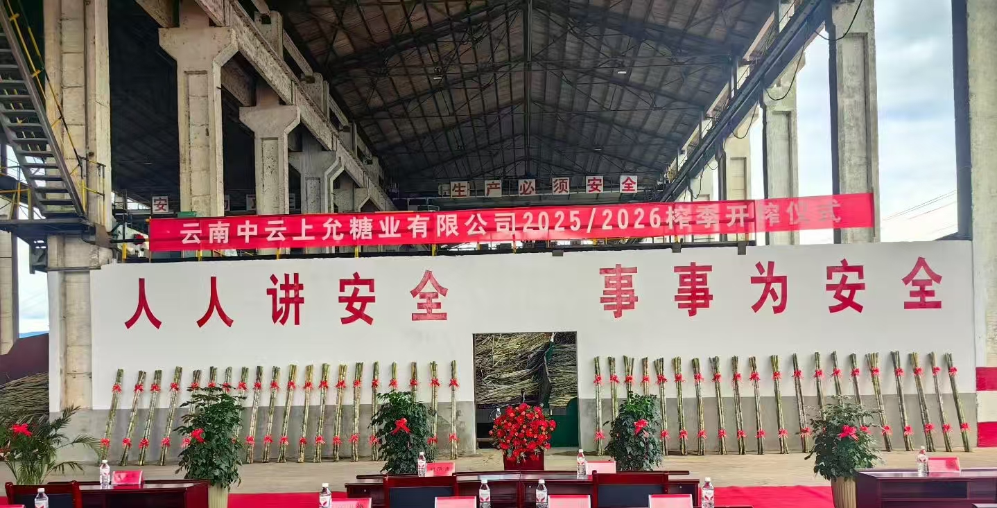 1762505053876067850.jpg 9fadcbef72768630d7753c3b37866c24.jpg