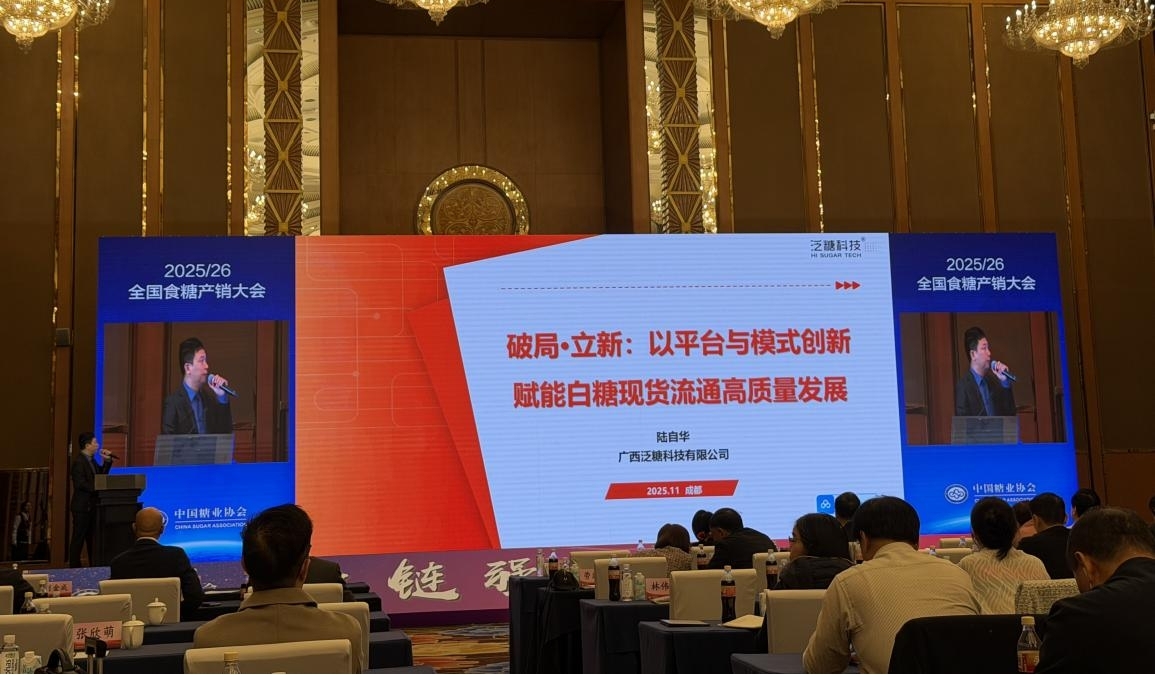 1762765284603083970.jpg 1762765284603083970.jpg