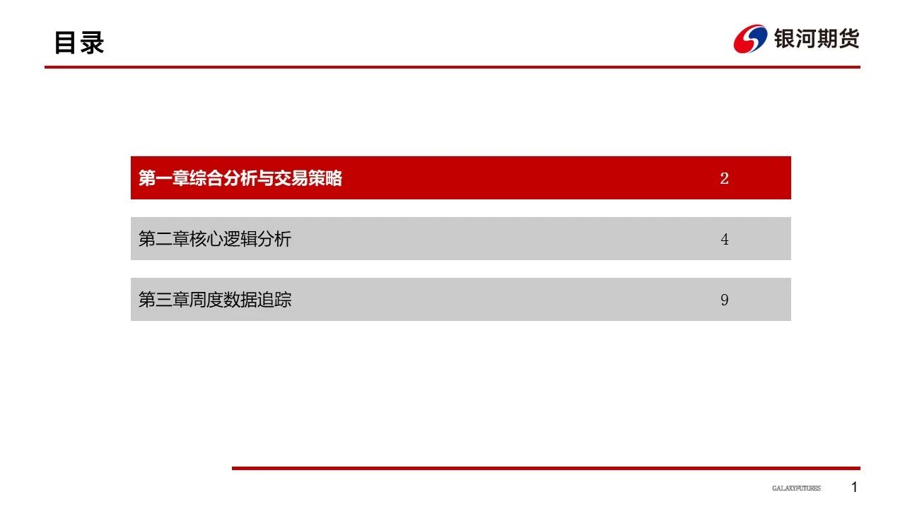 1763339039426096241.jpg 40beb38543d10c05f594b74cbfbcf516.jpg