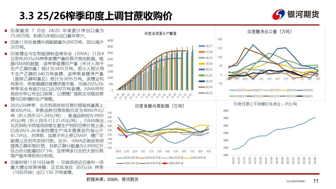 1763339094989042992.jpg f8638aafa645803dcc1d92b021af9b8c.jpg