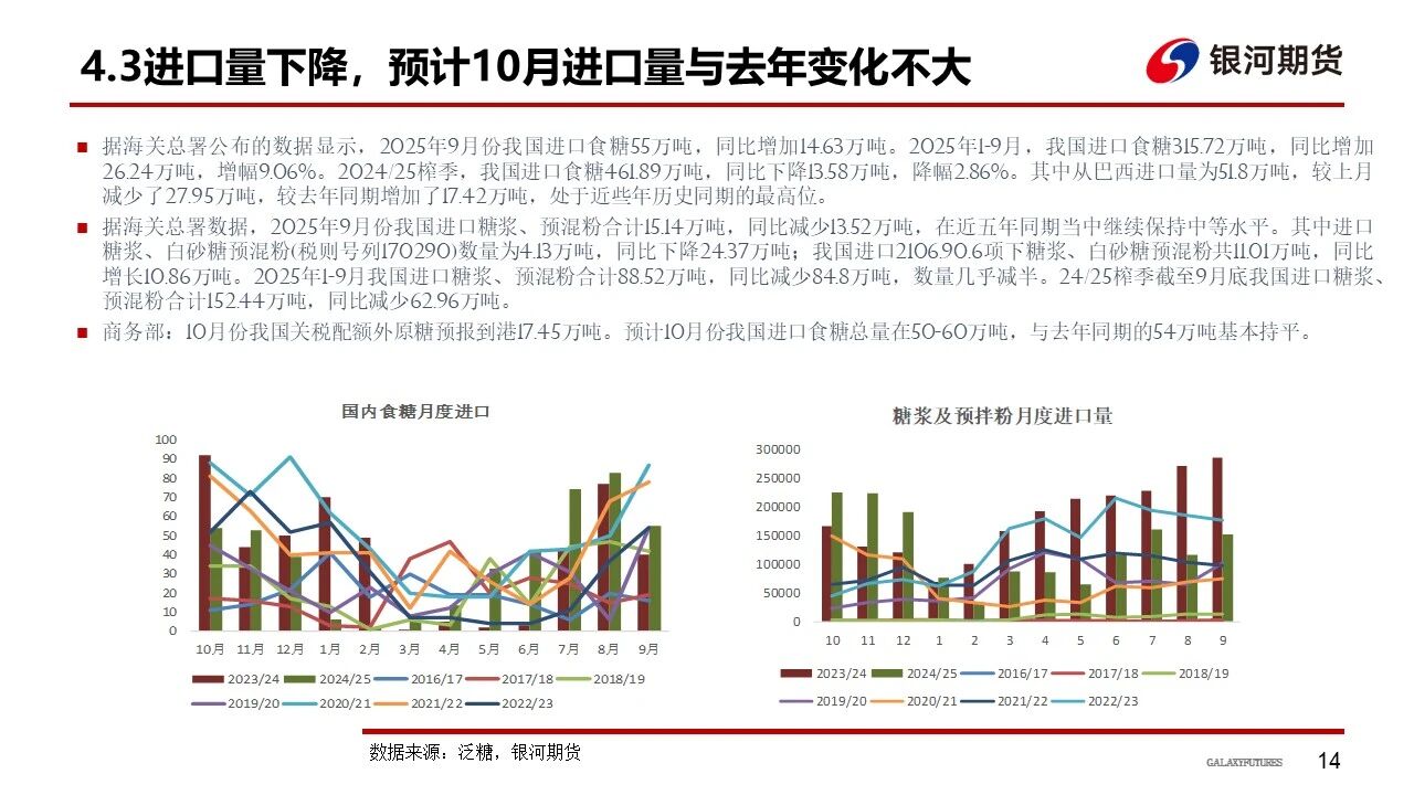 1763339114279013762.jpg f61b26d8609ad250afab411465829a14.jpg