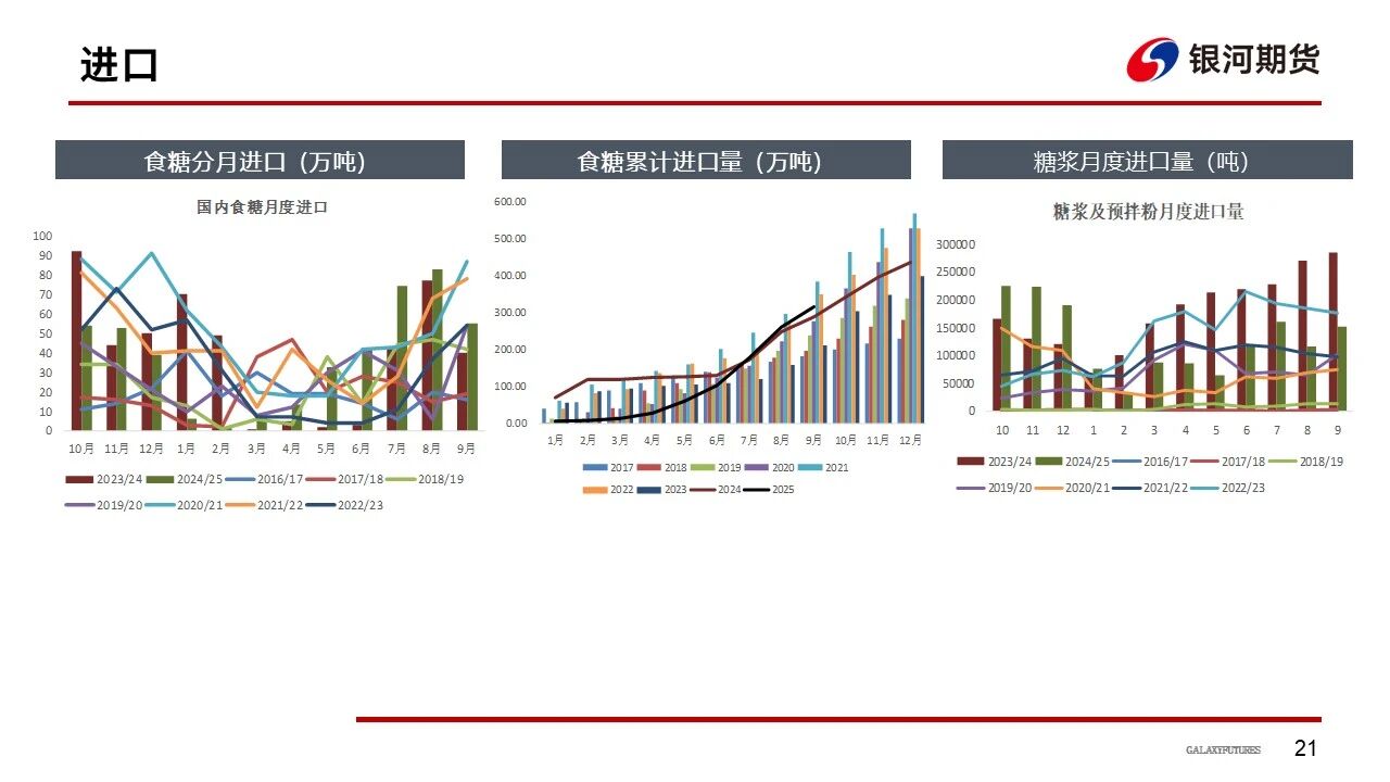 1763339151340031783.jpg 025727f50a3a76cdfe7e7f54d8b62d4e.jpg