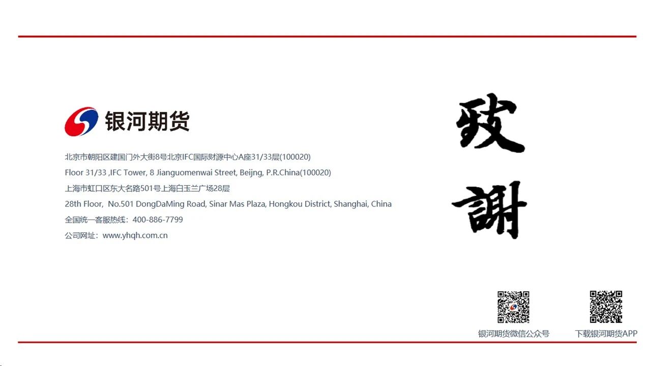 1763339167914041826.jpg 8f55c05d5013c58069291a24bcb95f7a.jpg