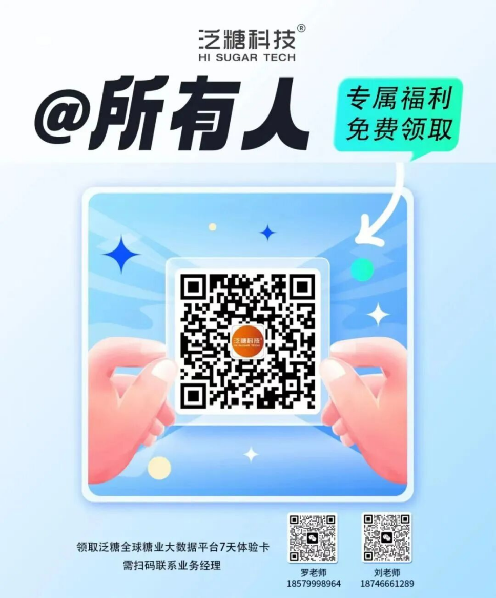 1763685955012073838.png 6edad6738485c3342d3959b70e3d2eef.png