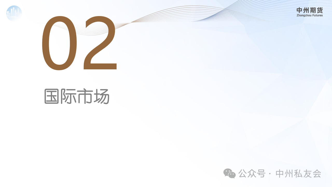 1763973846051092045.png 49379f72b5589f29def368818d0932f3.png